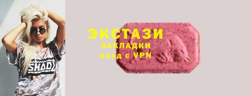 купить наркотики сайты  ссылка на мегу tor  ЭКСТАЗИ 280 MDMA  Мантурово 